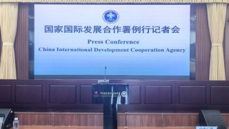 國(guó)合署：推動(dòng)“數(shù)字南方”品牌建設(shè)，讓“小而美”項(xiàng)目在全球落地生根