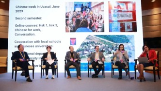 從全球南方到中國(guó)現(xiàn)實(shí)：青年漢學(xué)家的在地經(jīng)驗(yàn)與學(xué)術(shù)反思