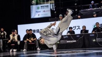 霹雳舞世锦赛冠军郭朴教练：跳霹雳舞若只强调技术，会把孩子练成机器人