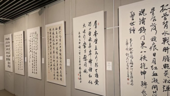 四行仓库里的书法展，多角度解读抗战精神