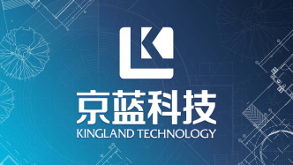 ST京蓝：控股股东因未完成业绩补偿遭深交所通报批评、黑龙江证监局责令改正