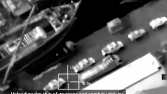 热点问答｜沙特为何要求阿联酋从也门撤军