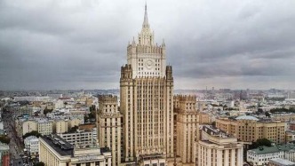 俄罗斯外交部：反对任何形式“台独”分裂行径