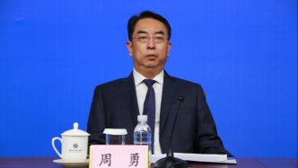 受賄1.07億余元，山東省政協(xié)原常委周勇一審被判無(wú)期