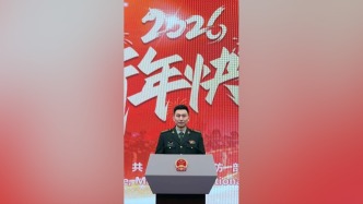 國防部新年祝福：征途如虹惟有奮斗