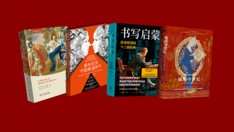 12月译著联合书单｜莱布尼茨不是黄油饼干