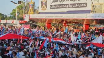 也门告急：沙特阿联酋代理人开打，“反胡塞联盟”破裂危及红海局势