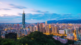 臺民意機(jī)構(gòu)表決通過彈劾賴清德提案，國臺辦回應(yīng)