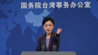 岛内民调反映台湾民众对民进党当局的强烈不满，国台办回应