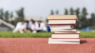 國臺(tái)辦：熱烈歡迎臺(tái)灣學(xué)生報(bào)考大陸高校，將為其成才創(chuàng)造更好條件