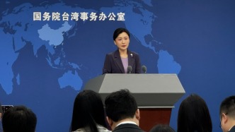 东部战区位台岛周边开展“正义使命—2025”演习引发岛内强烈震撼，国台办回应