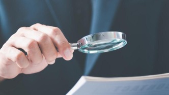 上海市纪委监委公开通报五起违反中央八项规定精神典型问题