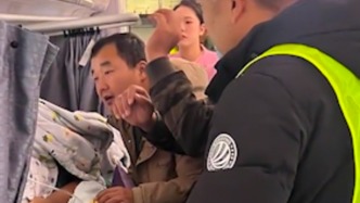 术后患者从韩国飞抵上海后呼吸骤停，机场医疗急救队抢回生机