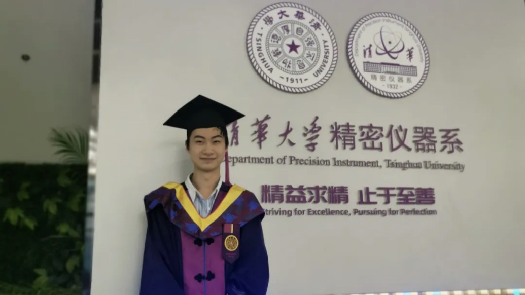 庞众望获评清华大学2025年学生年度人物