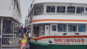 元旦假期福建沿海将有143艘客船投入运营，预计发送旅客逾38万人次