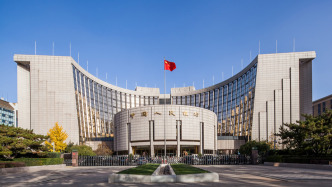 加强非银行支付机构监管，央行修订支付机构分类评级管理办法