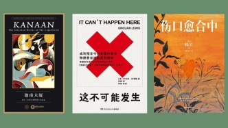 将书单主义进行到底︱当真理令我们不悦时，也请不要停止对真理的热爱