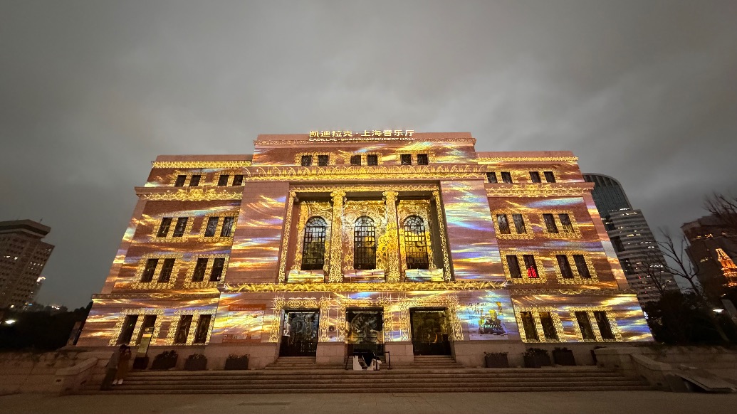 2025年最后一天，上海音樂廳“飄雪”了