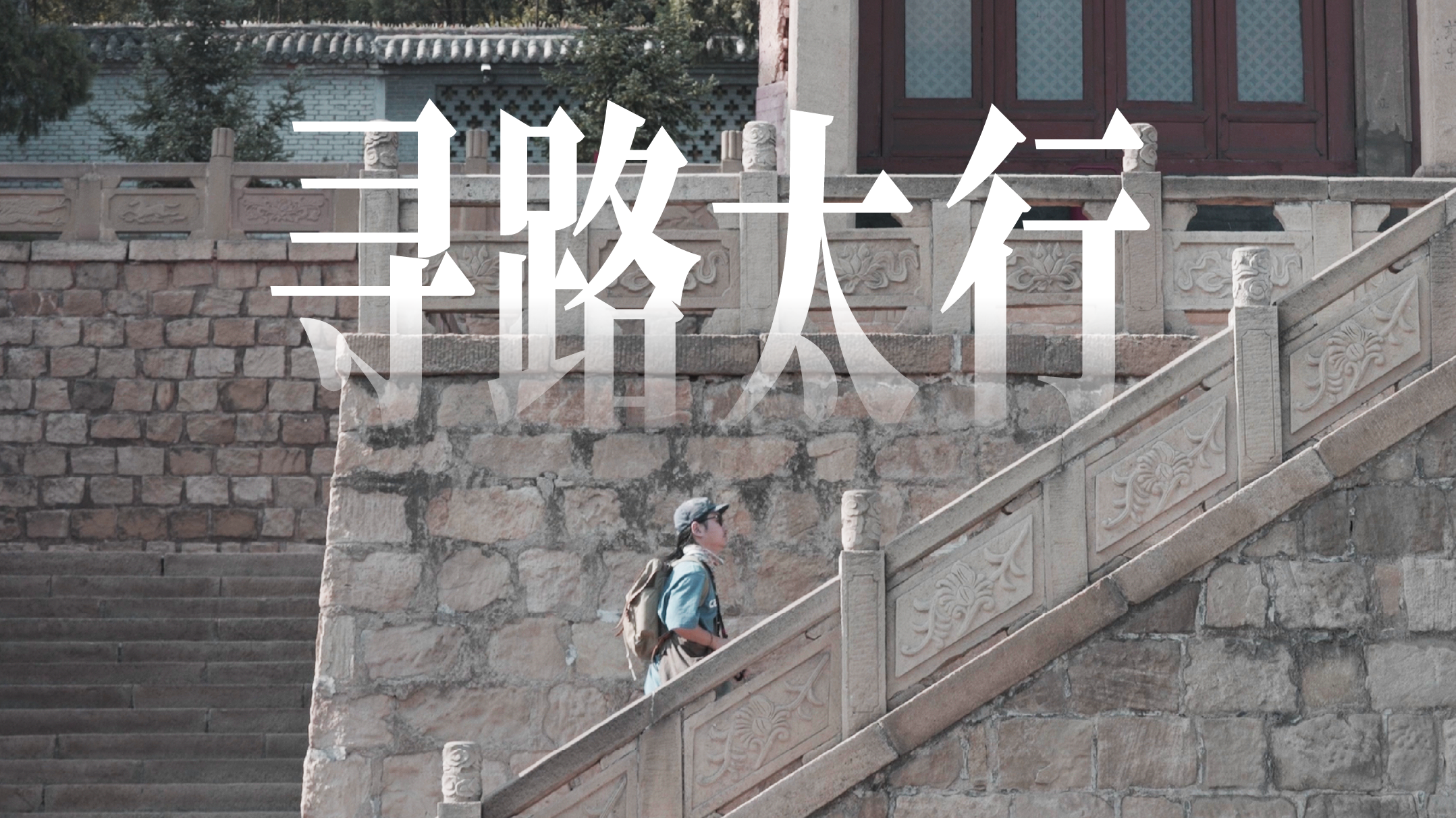 澎湃新闻