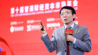 張憶東離職興業(yè)證券：將轉(zhuǎn)型海外業(yè)務，專注于香港及海外資本市場拓展