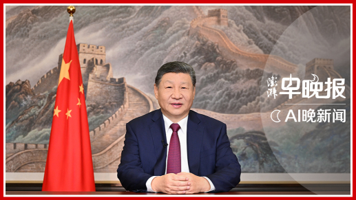 澎湃AI晚新闻丨2025年12月31日