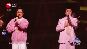 筷子兄弟肖央、王太利再唱《父親》，溫情治愈跨年