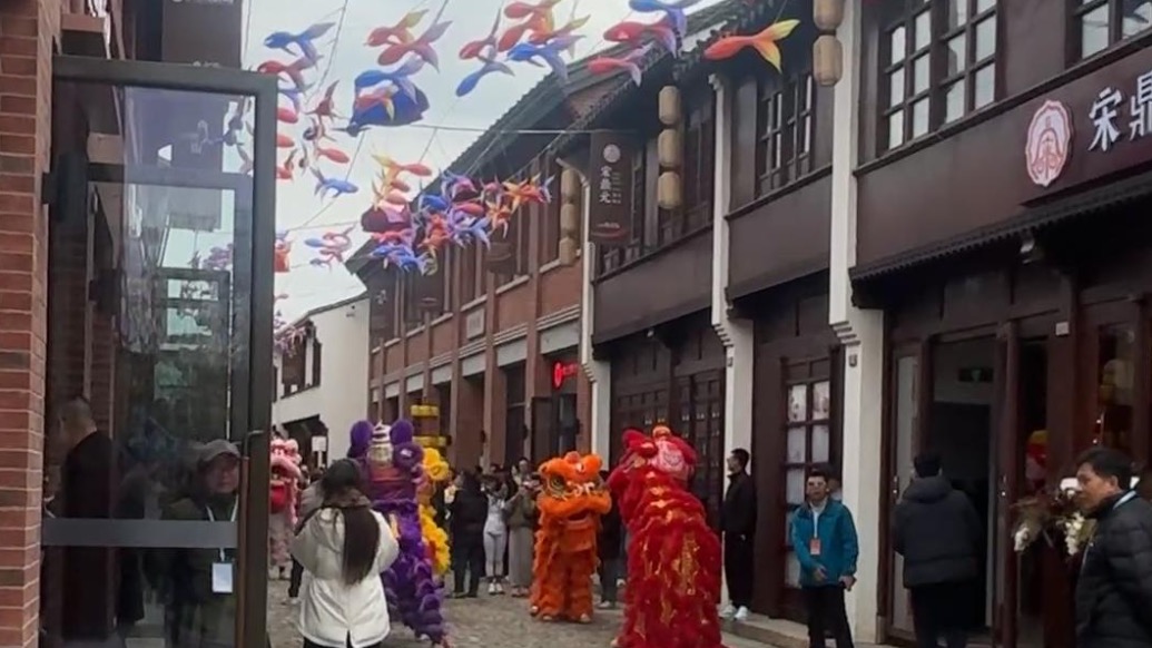 上海嘉定“印象西大街”先行啟動區(qū)開街，這里有哪些歷史回憶？