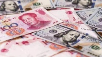 2025年大涨后，人民币对美元汇率2026年如何走