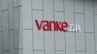 万科：“21万科02”债2026年1月5日开市起停牌，拟召开持有人会议审议兑付安排