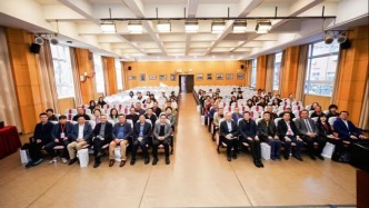 專家學者共議數(shù)字公益廣告，關注技術變革帶來的影響