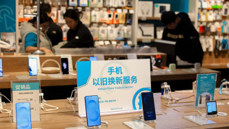 2026年上海家电以旧换新、数码和智能产品购新补贴活动公告发布