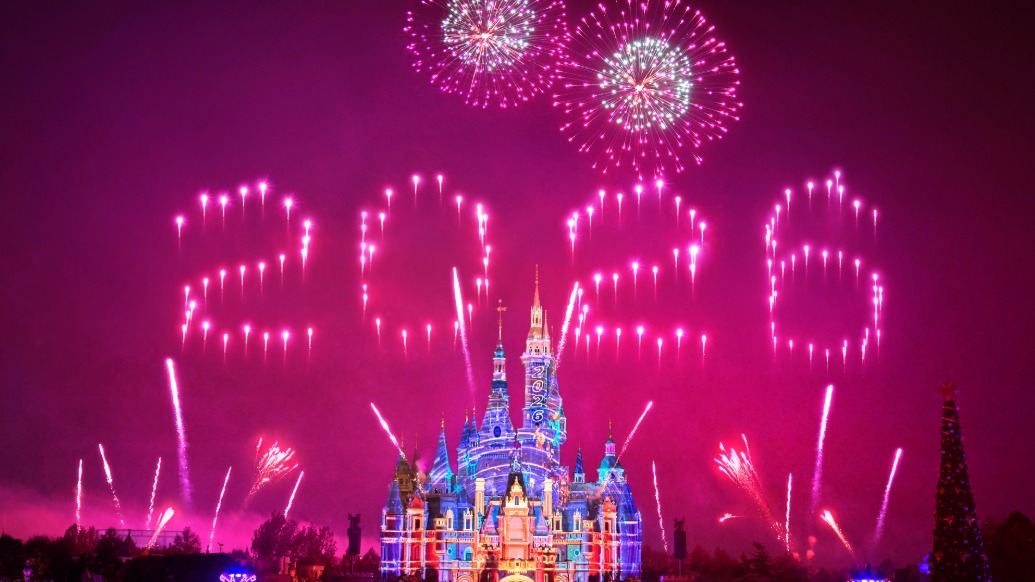 新年快乐！上海2026新年烟花秀浪漫暴击