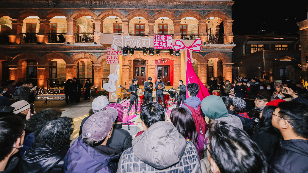 在上海的百年弄堂里一起跨年