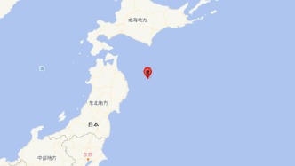 日本本州东部附近海域发生6.0级地震