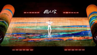 回望2025：中国音乐产业的十个关键词