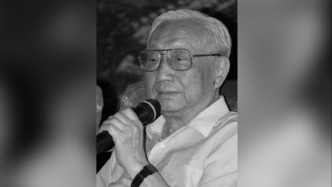 國務院參事室原副主任、中央文史研究館原副館長王楚光逝世