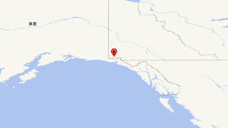 美国阿拉斯加州发生5.7级地震，震源深度10千米