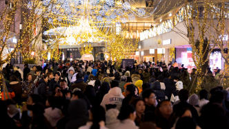 元旦假期首日，上海接待游客超270萬人次