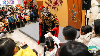 《宝贝，来看戏！》迎来十周年，戏曲名家陪孩子欢乐过新年