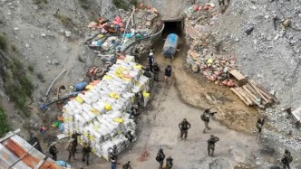 秘魯一處礦井發(fā)現(xiàn)13名礦工遺體