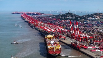 新華社評論員：續(xù)寫中國奇跡新篇章