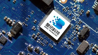 壁仞科技登陆港股，盘中一度涨超118%