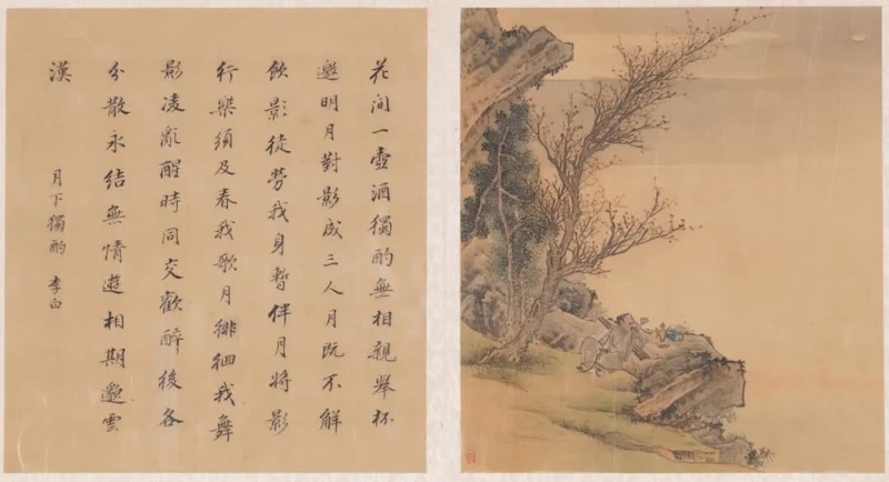 辽博特展拿出珍品《虢国夫人游春图卷》