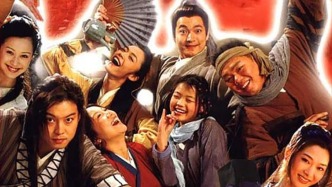 《武林外傳》開播20周年：以前當(dāng)喜劇，現(xiàn)在處處是經(jīng)典