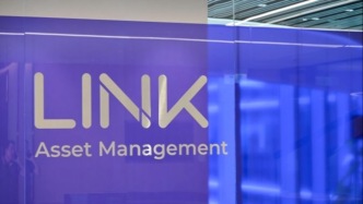 领展：就新任集团行政总裁一职开展全球征聘，将继续拓展新资本合作