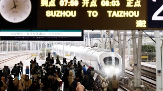 元旦假期首日交通出行人数超2亿人次，同比增长20.3%