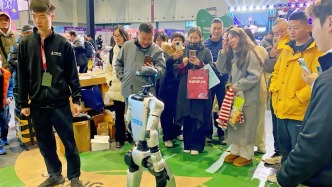 世界機(jī)器人大賽亞洲總決賽舉行，1.5萬名選手決戰(zhàn)上海