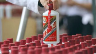 线上引流线下深耕，茅台经销商理性看待普茅上线i茅台