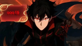 AI漫劇，缺人?。?！