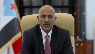 也门南方过渡委员会宣布启动两年过渡期，拟就南部问题举行公投